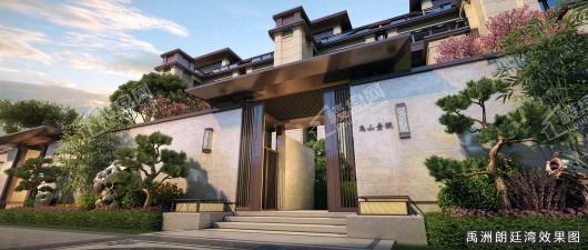 禹洲朗廷湾效果图