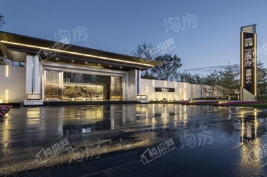 玉融正荣府实景图