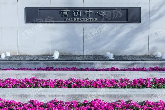 玉融正荣府实景图