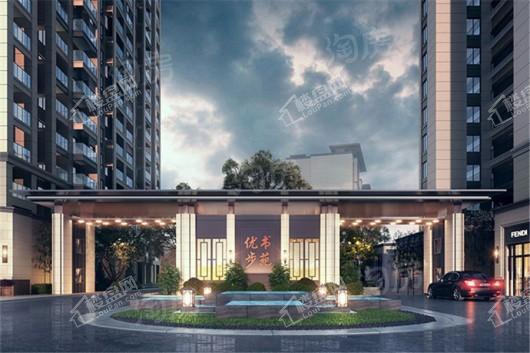 金辉优步书苑效果图