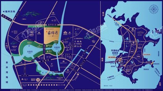 平潭·雍锦湾位置图