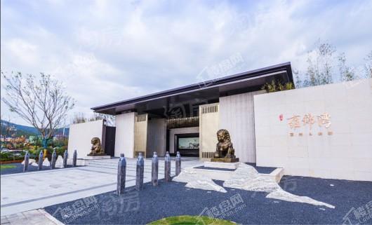 平潭·雍锦湾实景图