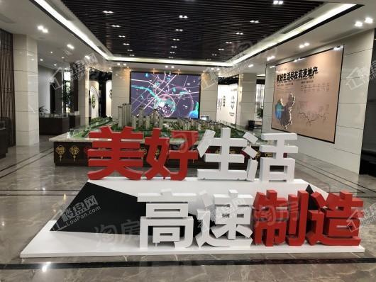 高速·时代御府实景图