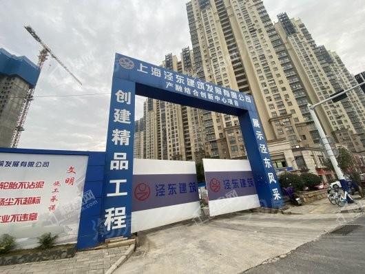 皖投万科·产融中心实景图