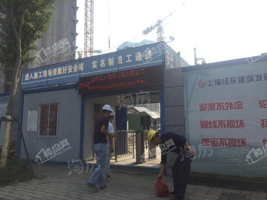 皖投万科·产融中心实景图