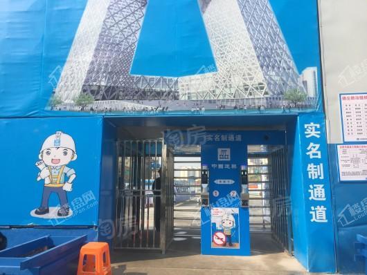 皖投万科·产融中心实景图