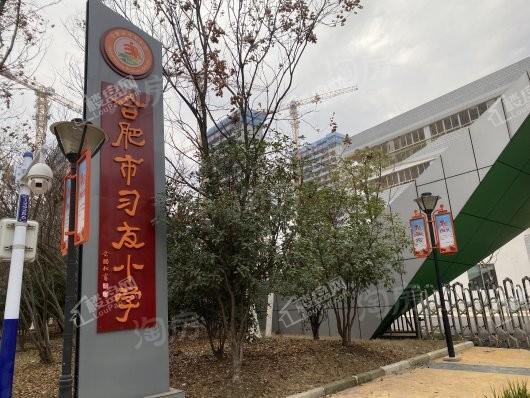 周边配套图