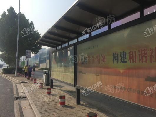 皖投万科·产融中心配套图