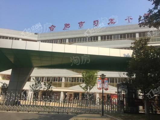 皖投万科·产融中心配套图