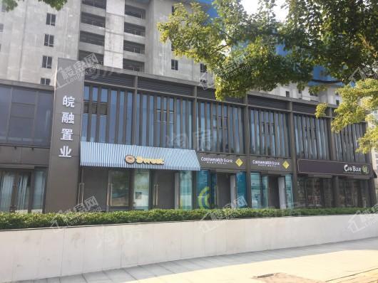 皖投万科·产融中心配套图