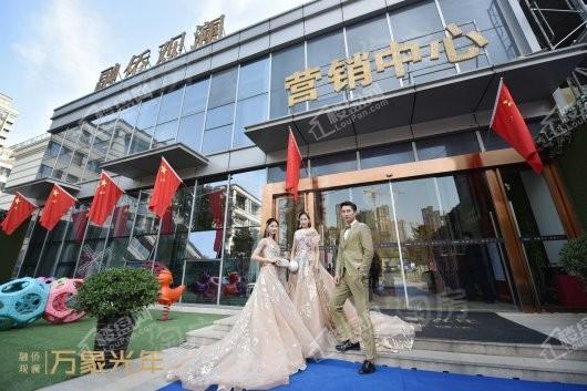 融侨观澜实景图