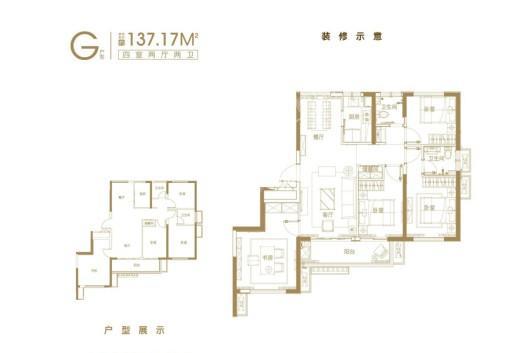 户型图片