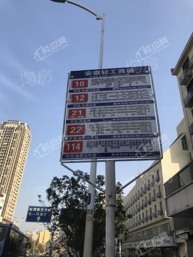 金大地天元府配套图