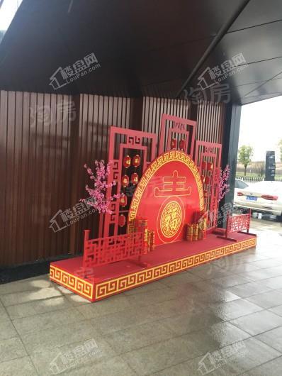 绿都地产少荃府实景图