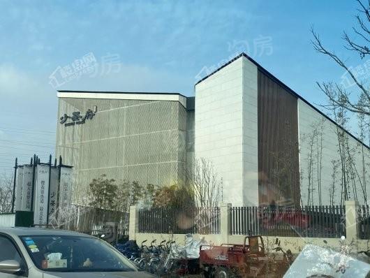 绿都地产少荃府实景图