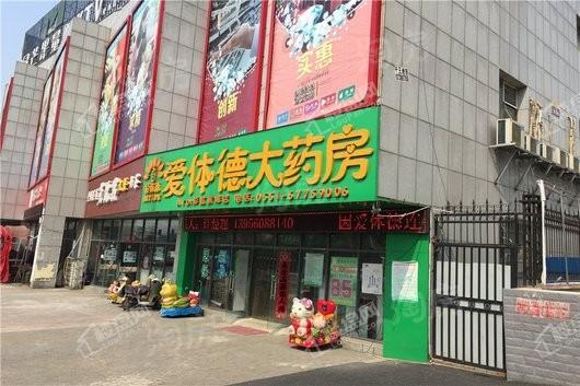 万科未来之光配套图