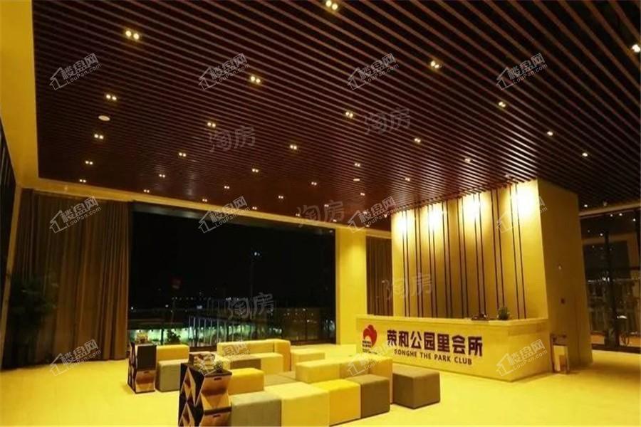 荣和公园里实景图