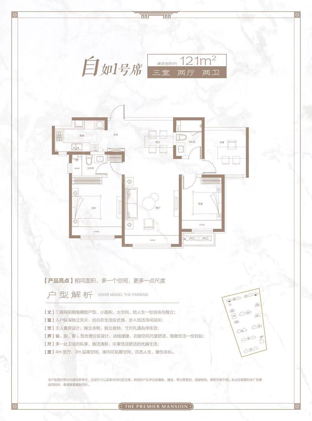 暂无数据