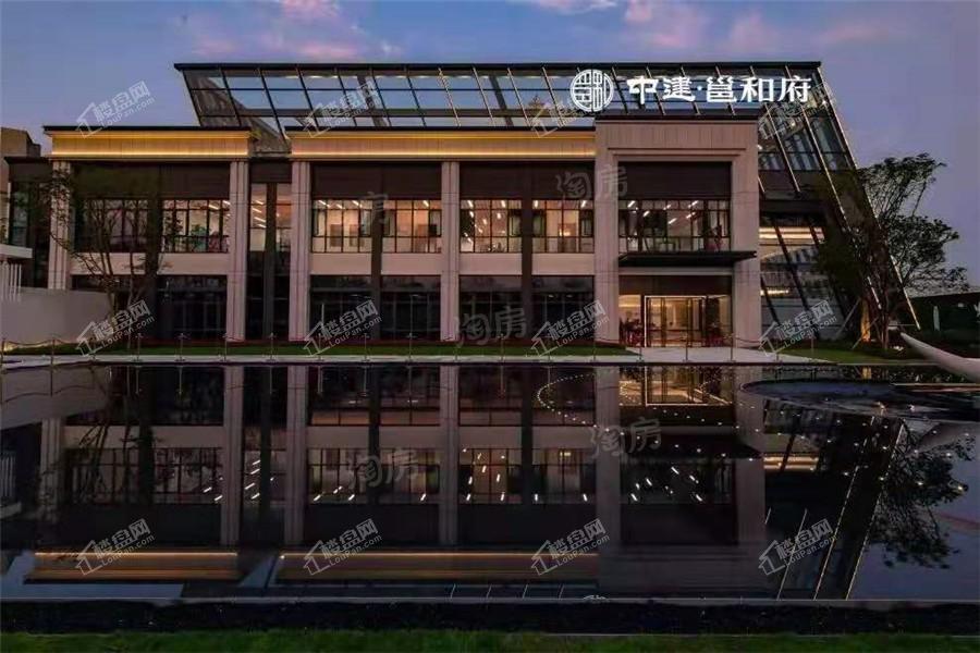 中建邕和府实景图