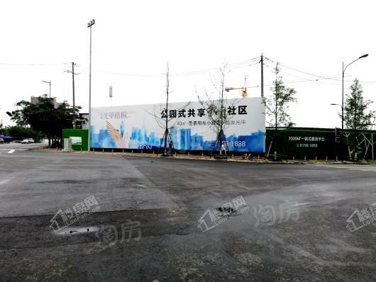 正成光华梧桐实景图