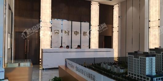 金悦中心实景图