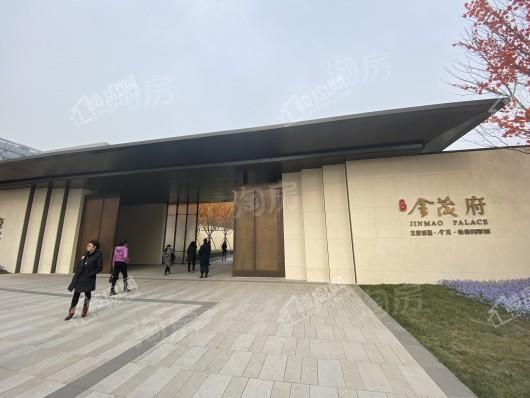 未来金茂府实景图