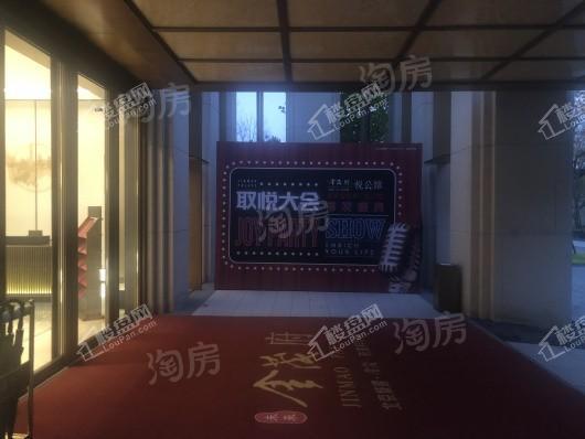 未来金茂府实景图