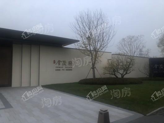 未来金茂府实景图