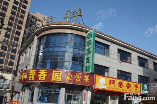 未来金茂府配套图