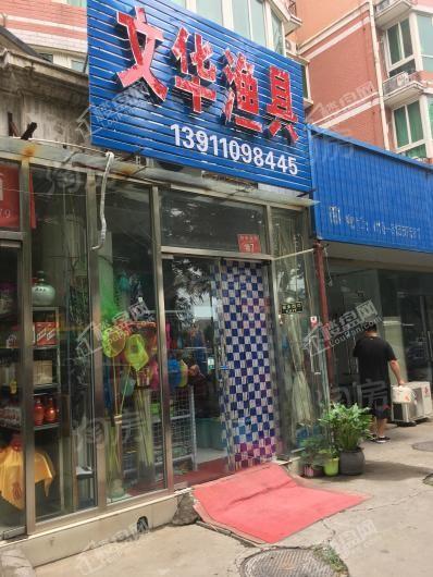 珠江悦公馆配套图