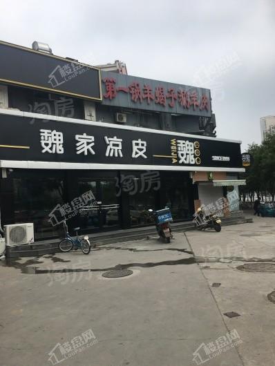 配套图