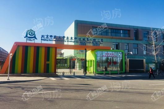 金辰府配套图