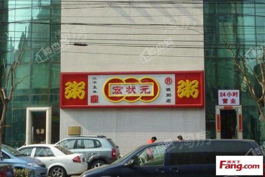 配套图
