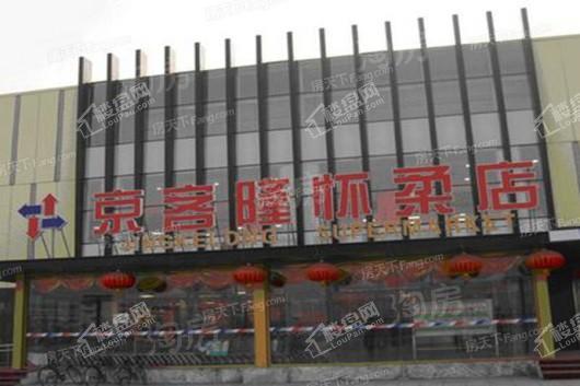 配套图