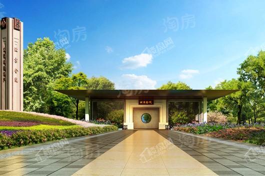 北京城建·北京合院效果图