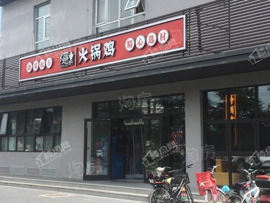 棠颂别墅·璟庐配套图