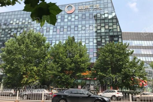 鸿坤新都荟实景图