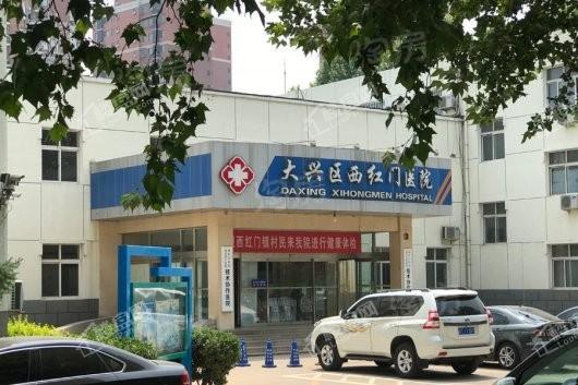 鸿坤新都荟配套图