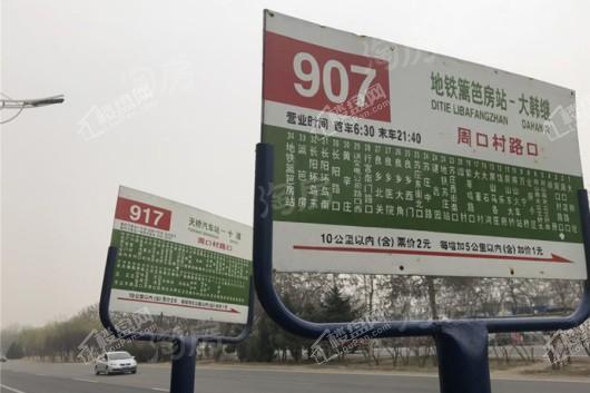 天恒·摩墅配套图