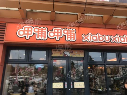 天资华府配套图