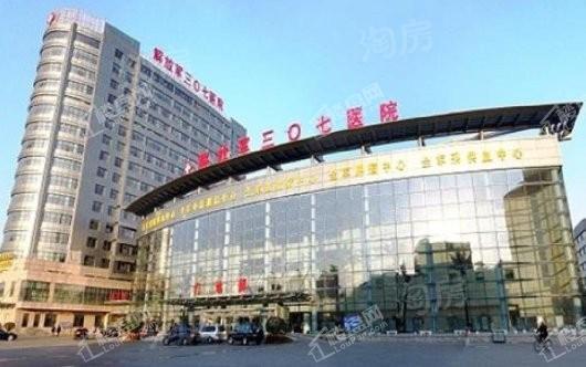 金融街·融府配套图