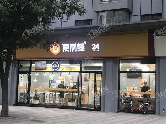 中粮·京西祥云配套图
