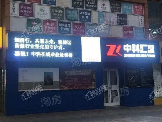 天恒乐墅配套图