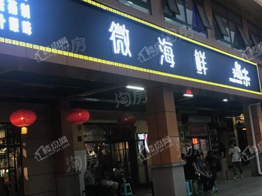 天恒乐墅配套图