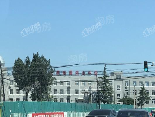 五矿·名品配套图