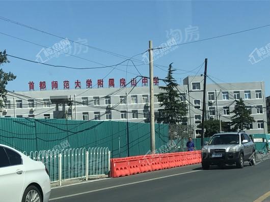 五矿·名品配套图