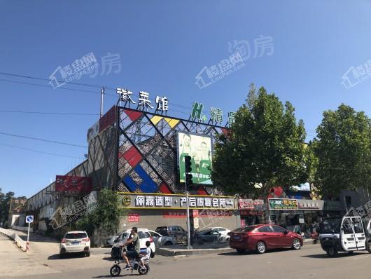 五矿·名品配套图