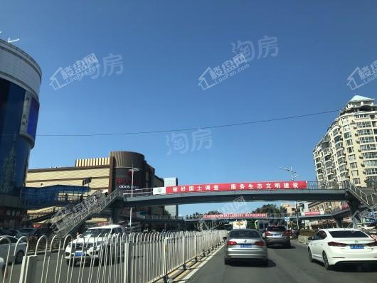 五矿·名品配套图