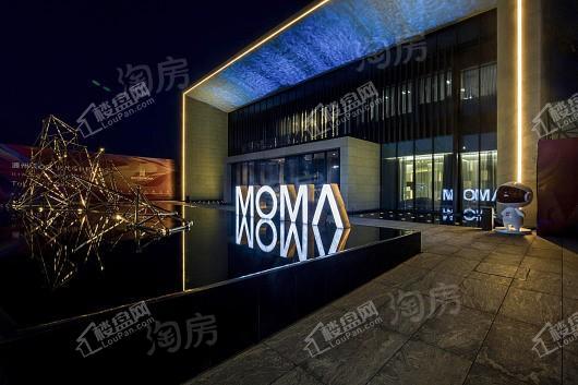 通州万国城MOMA实景图