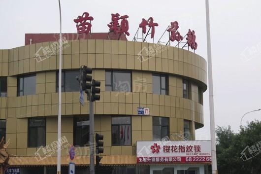配套图
